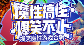 甘孜通报稻城亚丁景区违规封堵省道